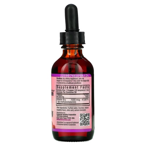 Bluebonnet Nutrition, CelluarActive, жидкий метилкобаламин, витамин B12, со вкусом малины, 1000 мкг, 59 мл Bluebonnet Nutrition, CelluarActive, жидкий метилкобаламин, витамин B12, со вкусом малины, 1000 мкг, 59 мл